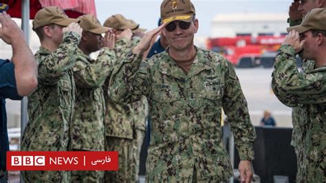 جسد بلندپایه‌ترین مقام نیروی دریایی آمریکا در خاورمیانه در بحرین پیدا