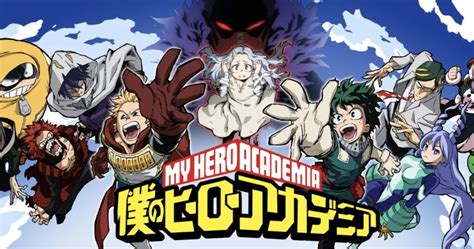 My Hero Academia 5th Season Comes March 27th 2021 Nerz Nerds Providing Otaku Info