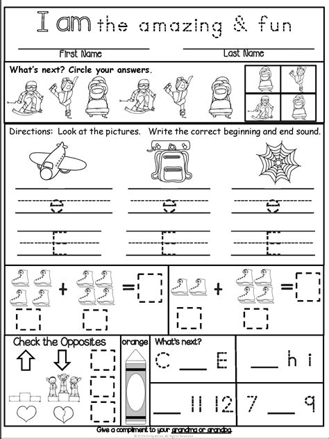 February Core Differentiated Homework Packet For Kindergarten
