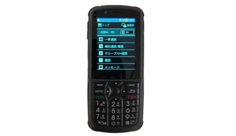 The latest tweets from nttドコモ (@docomo). ドコモの4G/3G対応、免許不要で使える小型IP無線端末「IM-550 ...