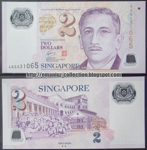 Enter any given amount to be converted in the box to the left of singapore dollar. 2013-06-23 | Emaniuz Collection