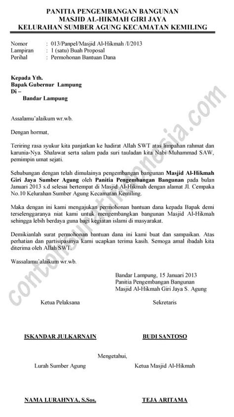 Detail Contoh Surat Pengantar Dokumen Doc Koleksi Nomer