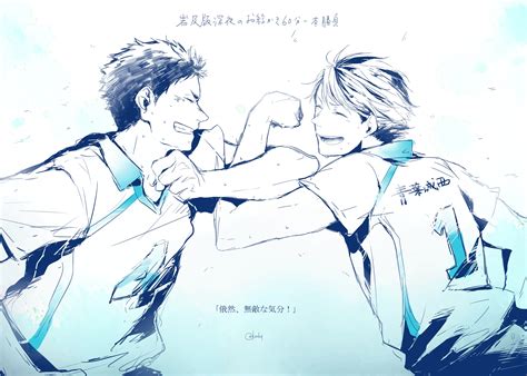 Haikyuu Image By Pixiv Id 1703851 1808757 Zerochan Anime Image Board