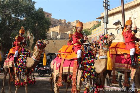 As9102 fair form 1 requirement. Nagaur Cattle Fair