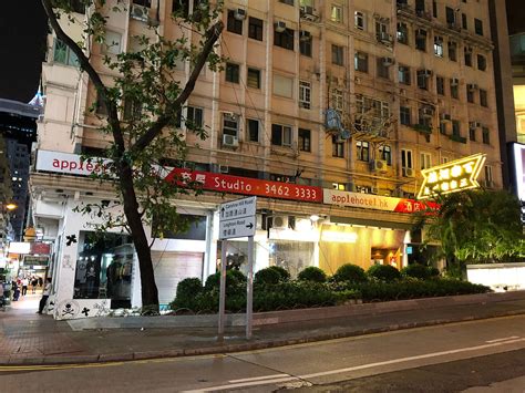 Apple Hotel Causeway Bay Updated 2022 Hong Kong