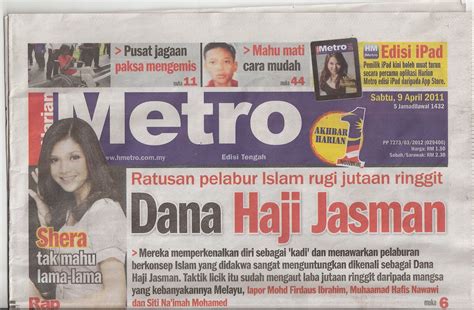 Jasman2017's latest topics ( view all 2 topics | posts ). uncleseekers: Dana Haji Jasman (Part 1)