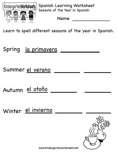 Free Kindergarten Spanish Worksheet Printables Use The Spanish Free