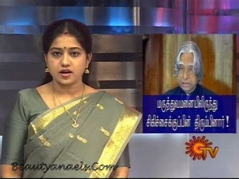 Should i add these sun direct channels individually or subscribe to a pack? Tamil News Anchor Jayashree Sundar - YouTube