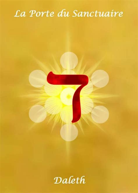 Dieu Des Vents En 4 Lettres - Lettre Hebraique Yod – dsullana.com