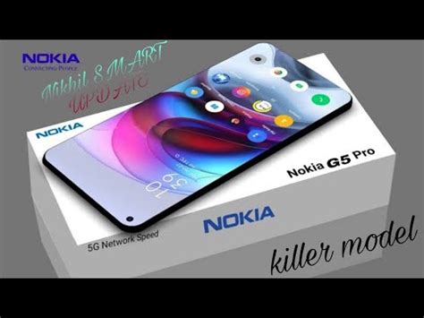 Nokia G50 pro-5G ! 12 GB Ram, Snapdragon 870. 108MPCamera,5500mAh