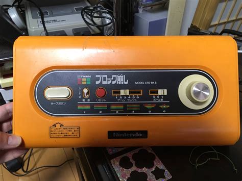 Find opening hours for toys & games stores near your location and other contact details such as address, phone number, website. Nintendo 1979 vintage - Color TV Game Block Breaker : nintendo