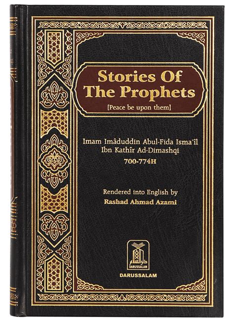 Stories Of The Prophets Pbut Darussalam Hyderabad India