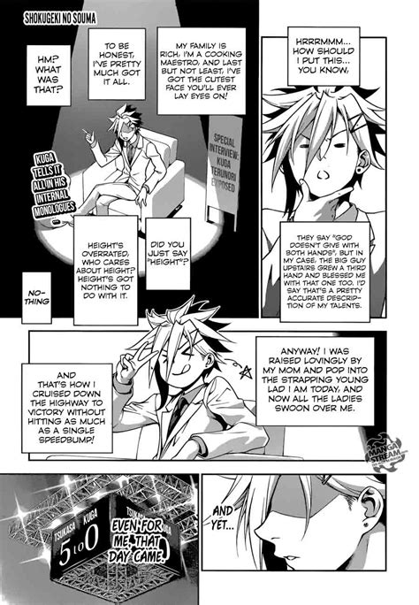 Read Manga SHOKUGEKI NO SOMA Chapter 219 Proof Of Existence
