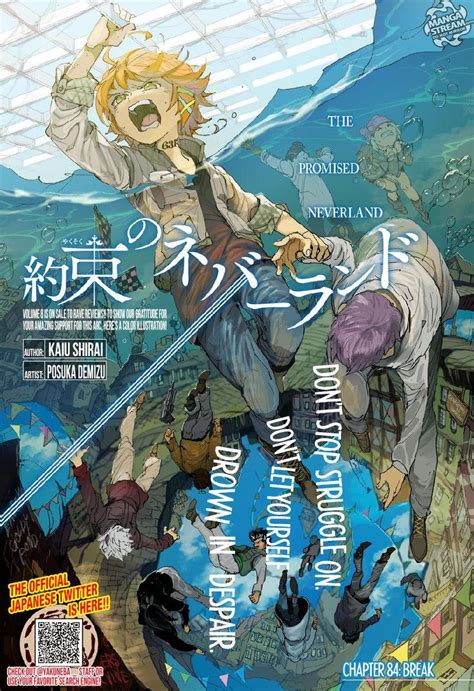 Yakusoku No Neverland The Promised Neverland Ch84 Cover Neverland Art Neverland