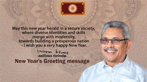 New Years Greetings Message Presidential Secretariat Of Sri Lanka