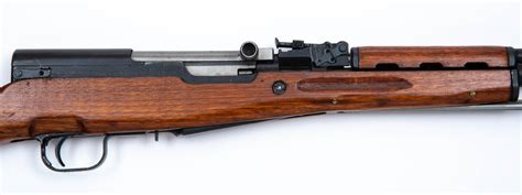 Sold Price Norinco Sks Type 56 Semi Auto Rifle Cal 762x39 Invalid