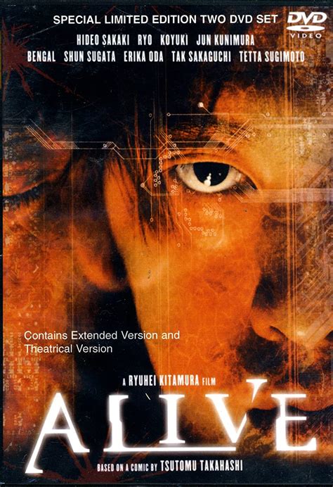 Alive Dvd Region 1 Us Import Ntsc Uk Dvd And Blu Ray