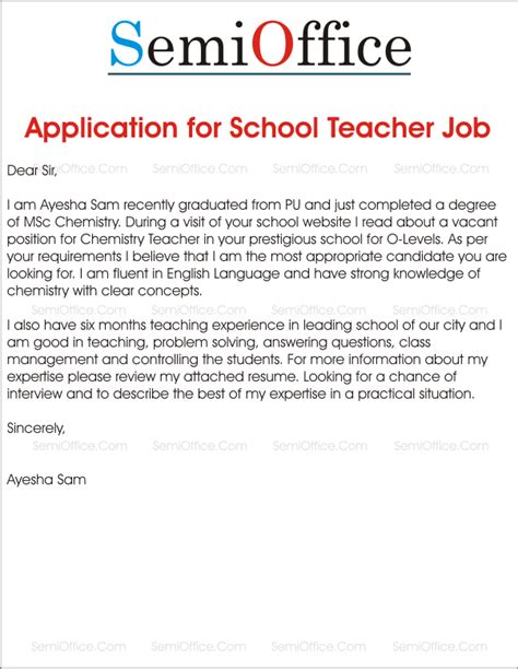 Those will jump out at the hiring manager, who will likely scan through a ton of applications. Application for School Teacher Job Free Samples