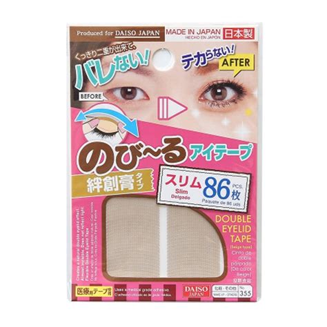 Maskqueen Daiso Japan Daiso Makeup Double Eyelid Double Sided