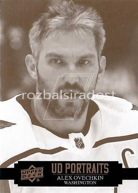 2021 22 Upper Deck UD Portraits P017 Alex Ovechkin Antci