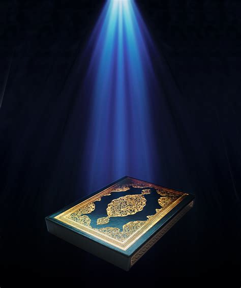 Israr Computers Learn And Read Complete Online Quran Majeed Holy