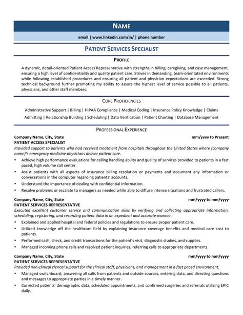 Patient Services Specialist Resume Example And Guide 2021 Zipjob