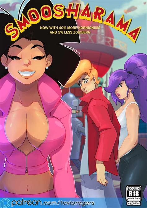 Smoosharama Секс комиксы для взрослых