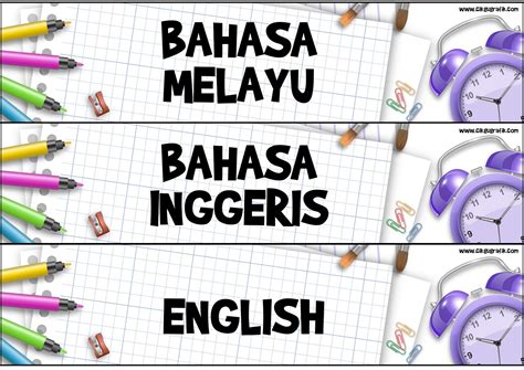 Sebelum pergi bermain hendaknya meminta. Gambar Mata Pelajaran - Terupdate
