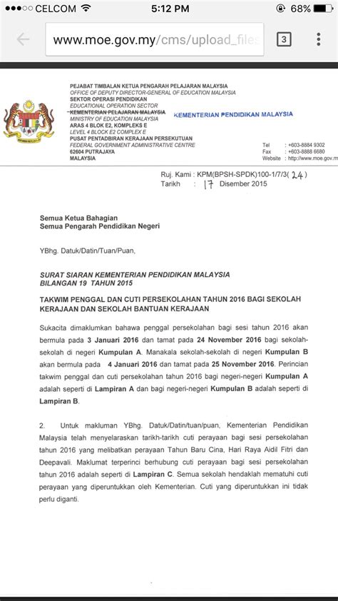 Atas perhatian dan diberikannya permohonan izin saya ini, saya ucapkan banyak terima kasih. Cuti Perayaan 2016 Hari Raya Aidilfitri, Deepavali dan ...