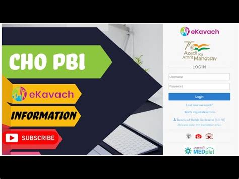 Cho Pbi On E Kavach Portal Cho Ekavach Portal Pbi Youtube