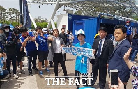 최근 한국 영화로는 그런대로 볼만한 같으네요. 유담 "피해자가 숨는 나라여선 안 돼…유세 멈추지 않겠다 ...