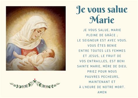 Je Vous Salue Marie Ave Maria En Latin Prier Le Chapelet