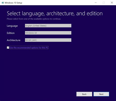 Media Creation Tool 21h2 Free Download For Windows 10 8 And 7