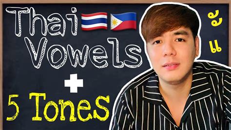 Learn 32 Thai Vowels And 5 Tones Easy Tutorial On How To Use Them