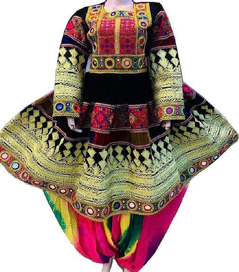Afghan Kuchi Traditional Three Piece Velvet Charma Dozi Coin Dresses