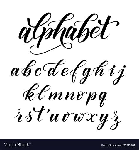 Brush Calligraphy Alphabet Royalty Free Vector Image