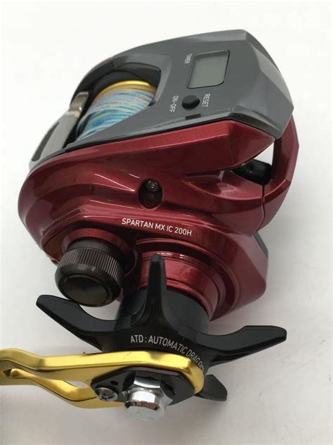 Daiwa Spartan Mx Ic H