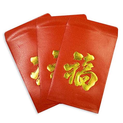 Hongbao Red Envelope Journey To The West Lunar New Year 2016