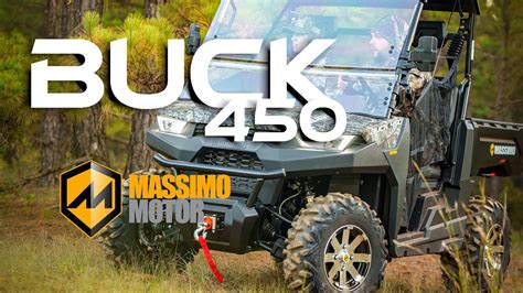 Massimo Motor Buck 450 25HP 4x4 11in Ground Clearance Cargo Dump Bed