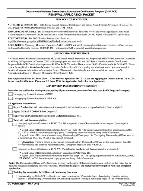 Dd Form 2950 1 Fill Out And Sign Printable Pdf Template Signnow