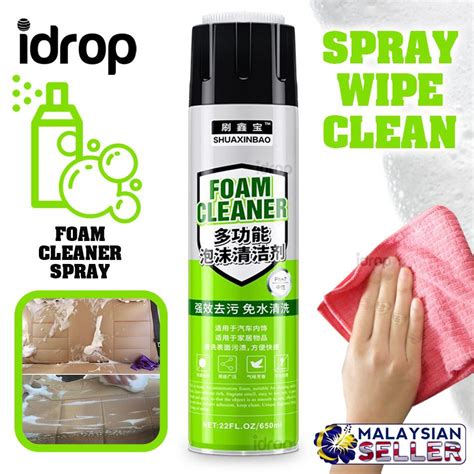 Idrop Multipurpose Foam Cleaner 650ml Household And Car Cleaning