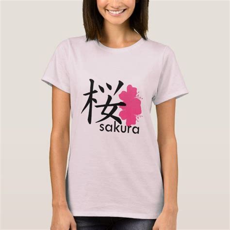 Sakura Flower T Shirt Shirts Shirt Designs T Shirt