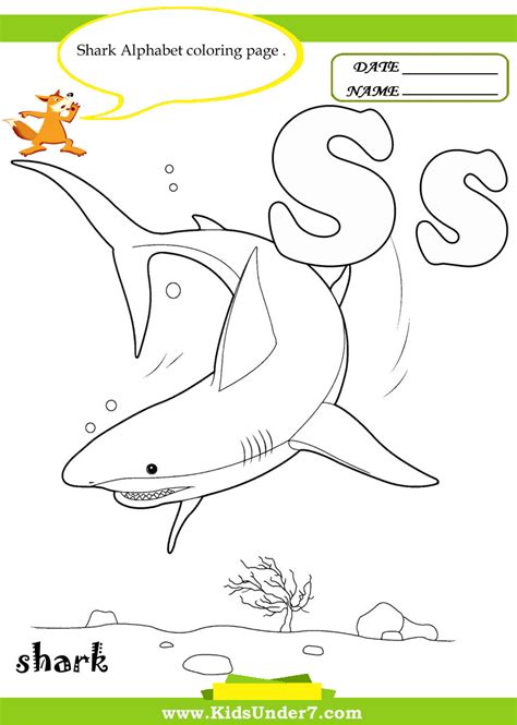 Kids under 7: letter s worksheets and coloring pages
