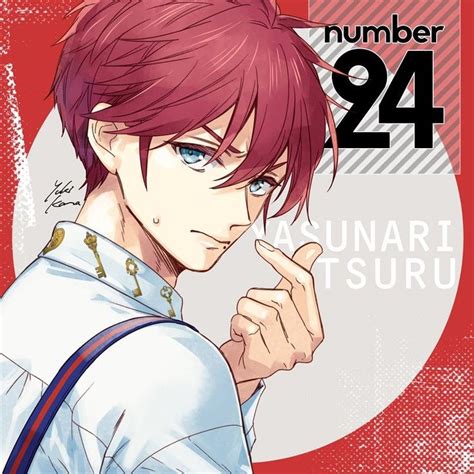 Pin By Yosilu Verona On Number 24 Kawaii Anime Japanese Anime Anime