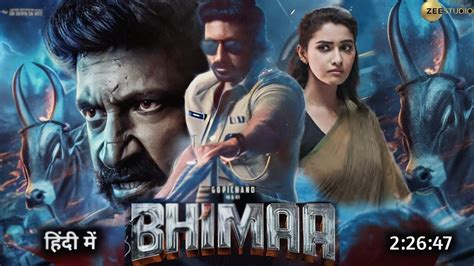 Bhimaa 2023 Full Movie Hindi Dubbed New Update Gopichand New Movie