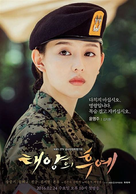 Based on the worldwide hit korean drama of the same name, this. » Descendants of the Sun » Korean Drama