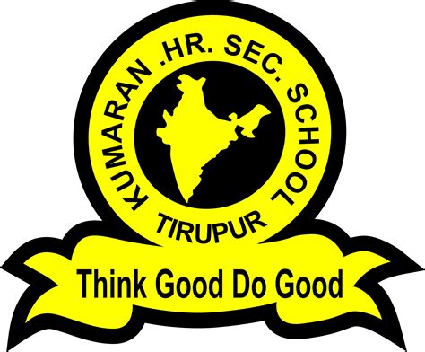 School Batch At Rs 3piece Mettupalayam Tiruppur Id 15231727930