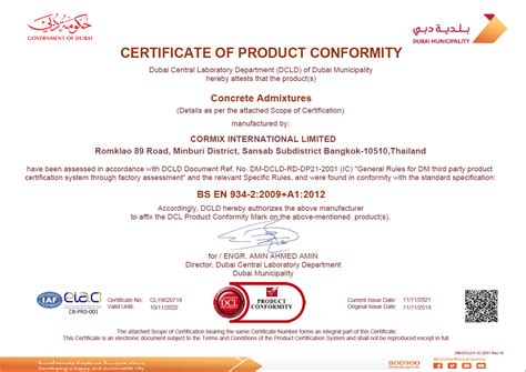 Cormix Gains Product Conformity Certificate From Dubai Municipality Bs