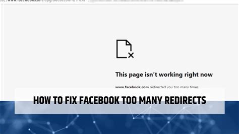 How To Fix Facebook Too Many Redirects Issue Youtube