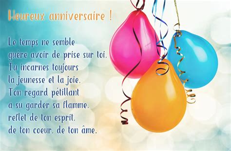 Cartes Virtuelles Joyeux Anniversaire Joliecarte Carte Virtuelle My